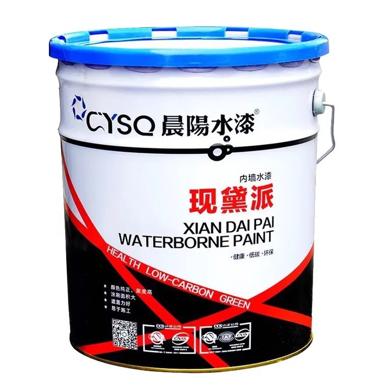 鸟巢签约品牌黑度高墙面调和漆内墙防水涂料晨阳水漆现黛派黑涂料