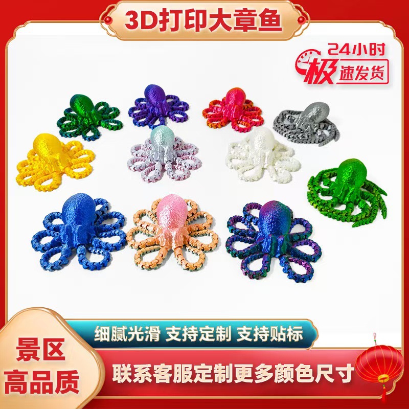 20cm 특가 랜덤 컬러 1개