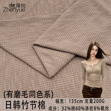 TC���_�y�����ܿӗl�_�y����200g�ޜ찱�]ᘿ��������������