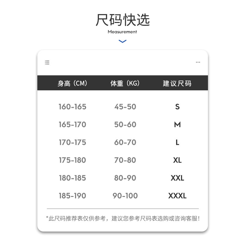 270g de gama alta de algodón Xinjiang de algodón pesado color sólido cuello redondo manga corta Camiseta hombres y mujeres al por mayor fábrica de entrega