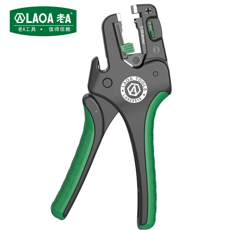 老A 中国台湾原产全自动剥线钳多功能电工专用钳扒皮钳0.05-8mm2