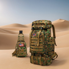 N 29245 Waterproof camouflage hiking bag ��ˮ�Բʵ�ɽ������