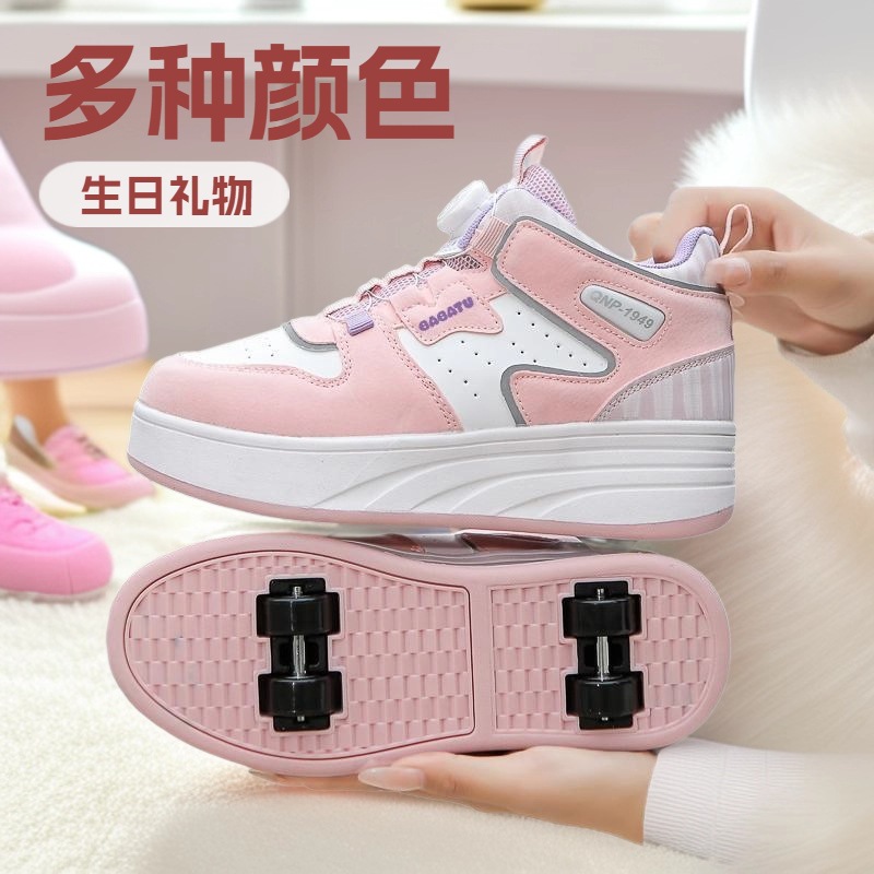 Children's Heelys Shoes, Boys' Double-Wheeled Roller Shoes, Girls' Outdoor Sports Shoes, Children's Student Skates, Cross-Border Foreign Trade