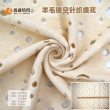 70%wool���＾��ɫ��ë��֯�Ứ�ο�ë������ʱװ�����ֻ�W82020