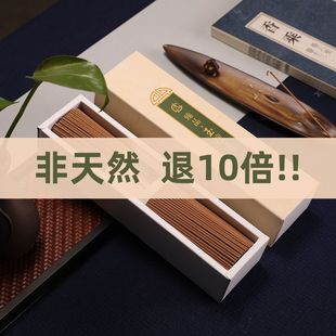 ��Ȼ������������ɽ̴�����Ѭ�㹩�����҃���޹���R�d