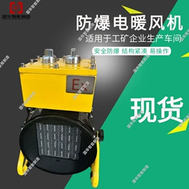 矿山施工设备;矿业输送设备;矿用提升设备