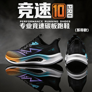�羳��a��Ь����10��Ůͬ���\��Ь͸���ϵ�Ь�����p����ĥ�ܲ�Ь