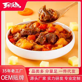 水果罐头;方便米饭类;甜品/奶茶辅料