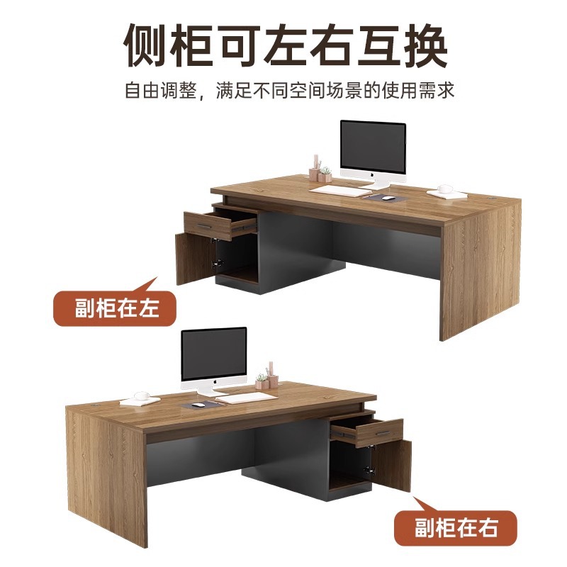 Jefe de escritorio moderno minimalista liderazgo Oficina escritorio y silla combinación sola oficina escritorio gerente escritorio ejecutivo muebles de oficina