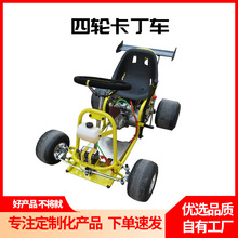 ����ȫ���ο���܇ȼ��늄�ԽҰɽ��܇��݆ɳ��܇�Θ�����Ư��܇