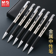 ��MG����ٰ������ԹP���ָ�̼�غ�ˮ�P���v��ʿ����ʽˮ�PGP0170