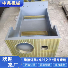 ͽYͨCܺӼӹO䓹ܷǘ㊴