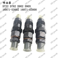 ��������� �ñ������� ������ D722 D782 D902 16871-53002