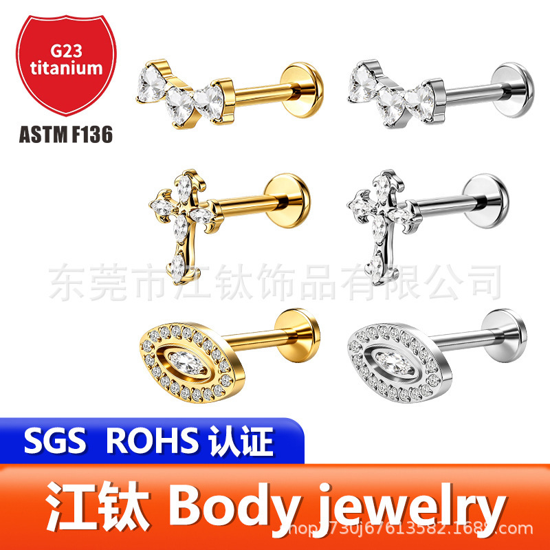 Jiangtai F136 Titanium Alloy Jewelry Head 5A Zircon Earrings Lip Studs G23 Titanium Alloy Body Piercing Jewelry Wholesale Jiangtai F136 Titanium Alloy Jewelry Head 5A Zircon Earrings Lip Studs G23 Titanium Alloy Body Piercing Jewelry Wholesale