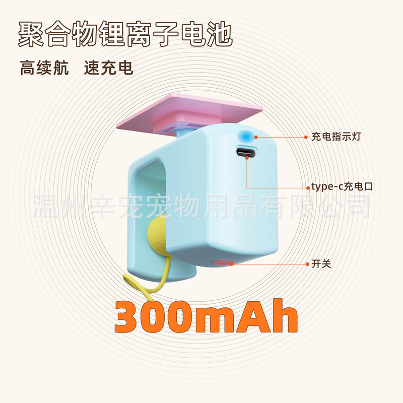 厂家现货电动宠物玩具挂门悠悠球解闷自嗨智能电动逗猫棒猫玩具|undefined