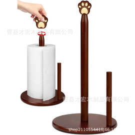 实木立式纸巾架厨房餐厅可拆卸卷纸架木制保鲜膜纸筒吸油纸收纳架