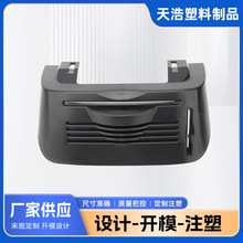 ��܇�п������b��ӹ���D���ע�ܼӹ���܇����������ӹ�