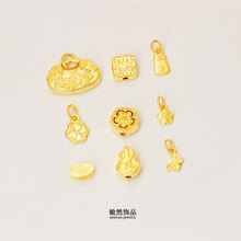 �߱�ɫɳ������i���������J����diy�ֹ��������