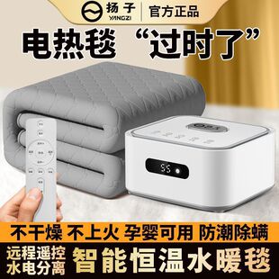 ˮů늟�̺���p��ˮů̺2025�¿���������ܼ���ˮѭ�hˮ��̺���l