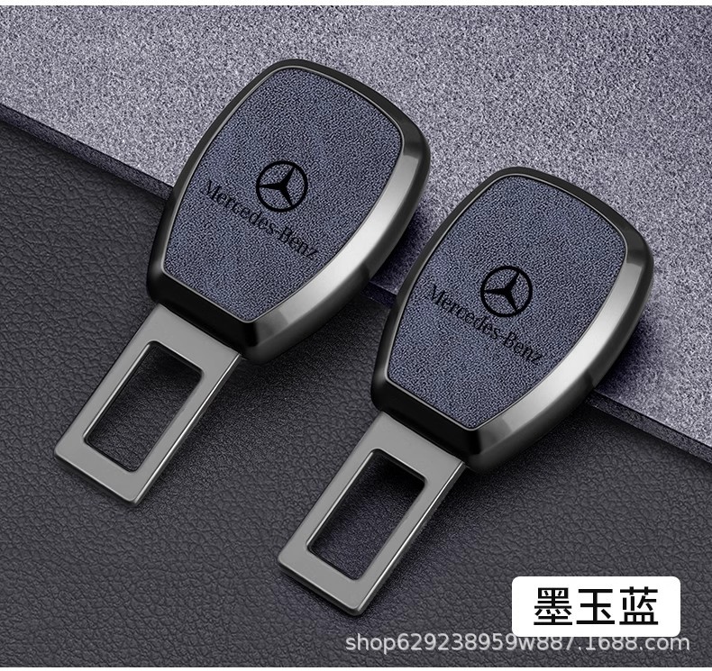 Car safety plug with bayonet with extender fixing joint lock buckle insert buckle car interior decoration high-end alloy