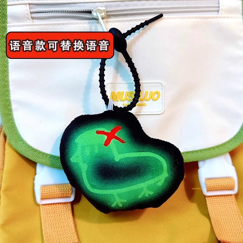 Зеленый таинственный голубь, подвеска с голосом Phigros, зеленый голубь, поселение, музыка, звук, кукла, брелок для заказа