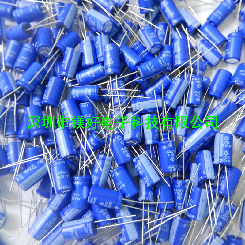 (双电层电容器) ZND3R0S205RS0816 2F 3V 100mR 8X16 P3.5mm