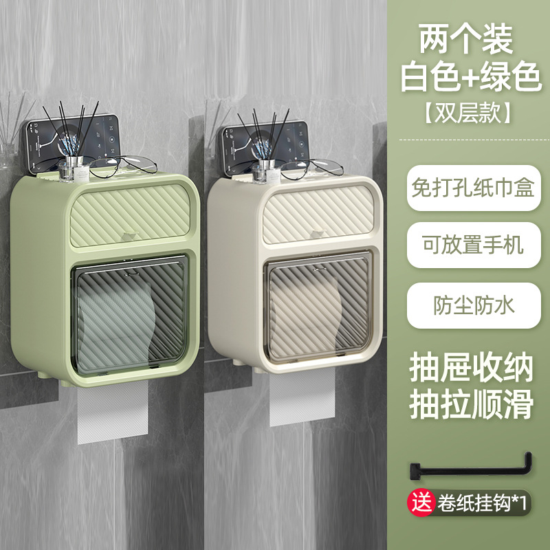 Portarrollos de papel para baño con soporte adhesivo, impermeable