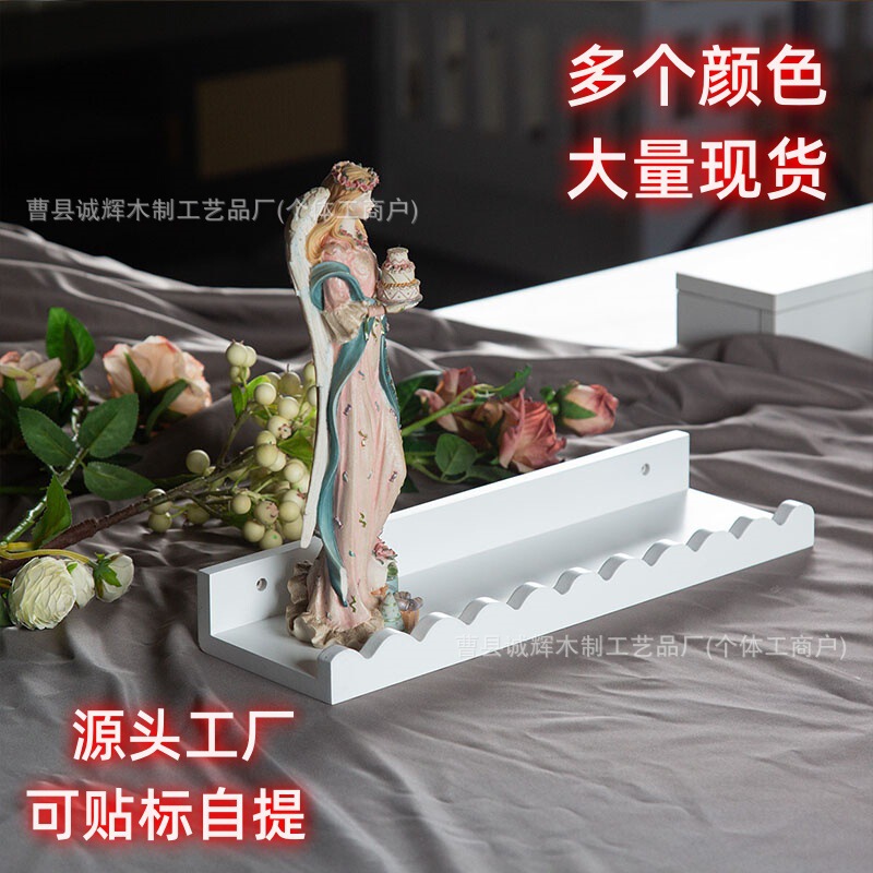 Cross-Border Wooden Wave Wall Decoration Floating Shelf Shelf Kindergarten Bookshelf Bathroom Shelf Photo Frame Storage