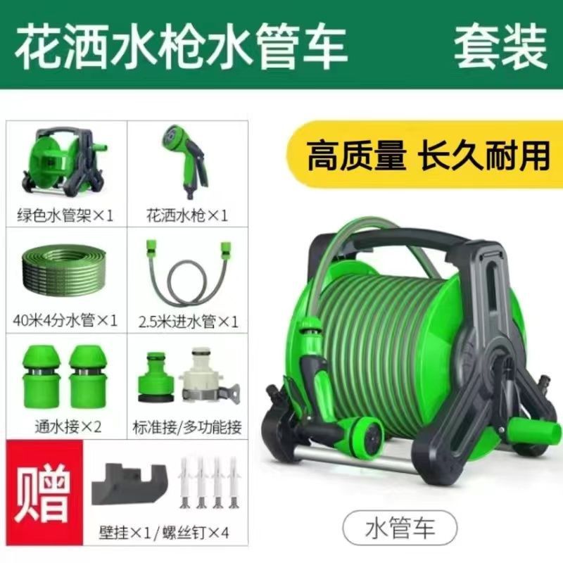洗車用品、高圧水鉄砲、特殊強力洗浄機、家庭用洗浄機、花の水やり、水道管、蛇口、ノズル|undefined
