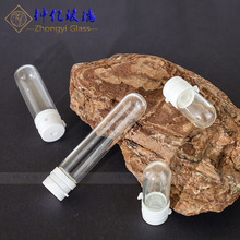 �F؛С����ƿ�A��ƿ2ml3ml�ӷ��bƿ�t��ԭҺ���ɷ۷��bƿ���AҺƿ