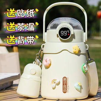 儿童不锈钢内胆保温大肚杯户外便携暖壶家用学生用大容量代发包邮