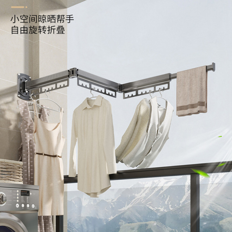 Folding Drying Rack Balcony Invisible Telescopic Household Indoor Drying Rack Punch-Free Wall-Mounted Floating Clothes Rack Outside Window