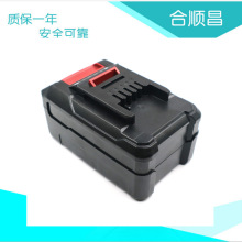 �m��Einhel ����18V PXBP-600 PXBP-300 PXBAT52 PX-BAT52�늳�