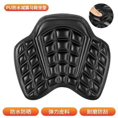 Motorcycle cushion, Absorbing Cushion No.9 Heat Dissipation - extra-large-thickened-saddle-style-waterproof-pu-leather