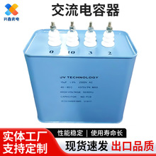 15uf2000v/2500V���uv���� uv���⾀������׃�������������