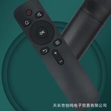 ���ô�άcoocaa����ң����YK-C900J 43k2 K55 50A2 KX55 40/65K5C