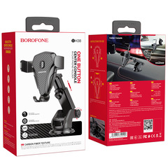 BOROFONE BH38 Car Dashboard Mount Bracket, Telescopic Suction Cup Silicone Automatic Locking Navigation Mount, New Model