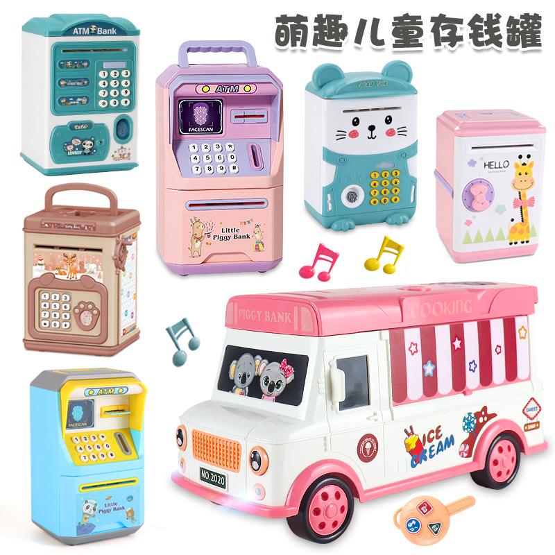Children's Multifunctional Cartoon ATM Money Bank Automatic Money Rolling DIY Assembly Building Block 3D Intelligence Saving Ball Toy
