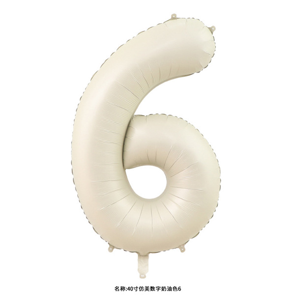 Brand creamy digital solid color children's atmospheric balloon