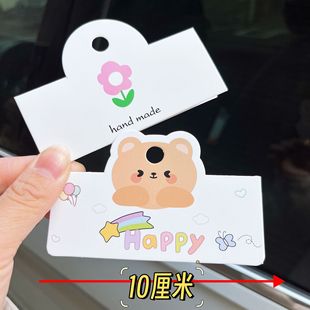 �Ӵ�10x8cm���^�ֹ�DIY�l������z�lȦ�l�A��Ƭ�Ʒ���������l