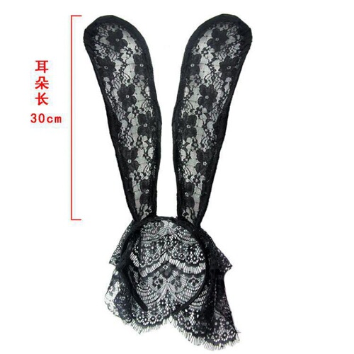 Lingerie, sexual interests, uniforms, temptation, accessories, hairbands, lace, veils, ballroom, blindfolds, rabbit ears, queen masks