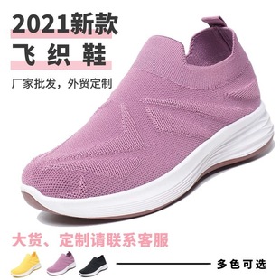 ���M���Ӷ������e�m�ӿ�ŮЬ���Q�¿��w���\��ЬŮshoes���l����