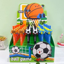 卡通球球按动造型笔篮球足球明星卡通可爱中性笔学生学习文具礼品