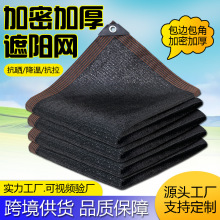 ��ɫ��ꖾW����ͥԺ���a�W���ܰ�߅����ڹ�W�S�����l���ܼӺ��