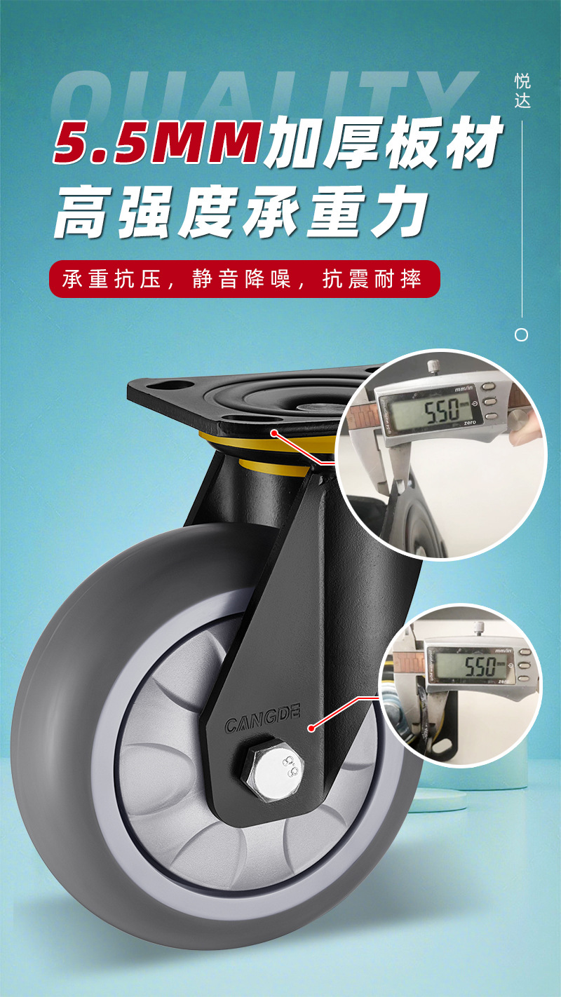 详情9_09.jpg