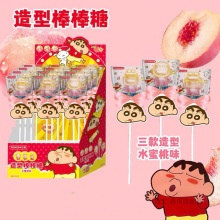 �|��Ϟ�PС�°�����ˮ����ζ��ͯ��ʳ��ͨ���Ϳɐ�ˮ������ʳ�Y��