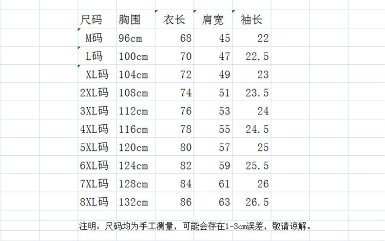 i2uUjf6mxdTrdS49SARzxIE4diiDGc5uc4t2