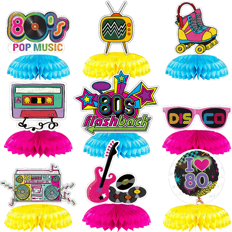 80's Party party decoration supplies 8090s vintage disco honeycomb paper fan desktop honeycomb ball ornaments