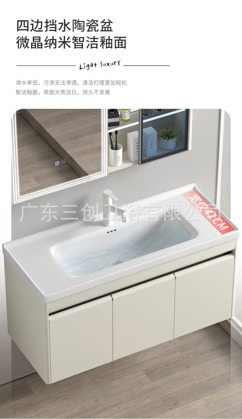 808详情 (3).jpg
