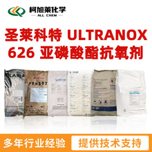 �}�R���� 626 �}�R���� ULTRANOX 626 ��������������